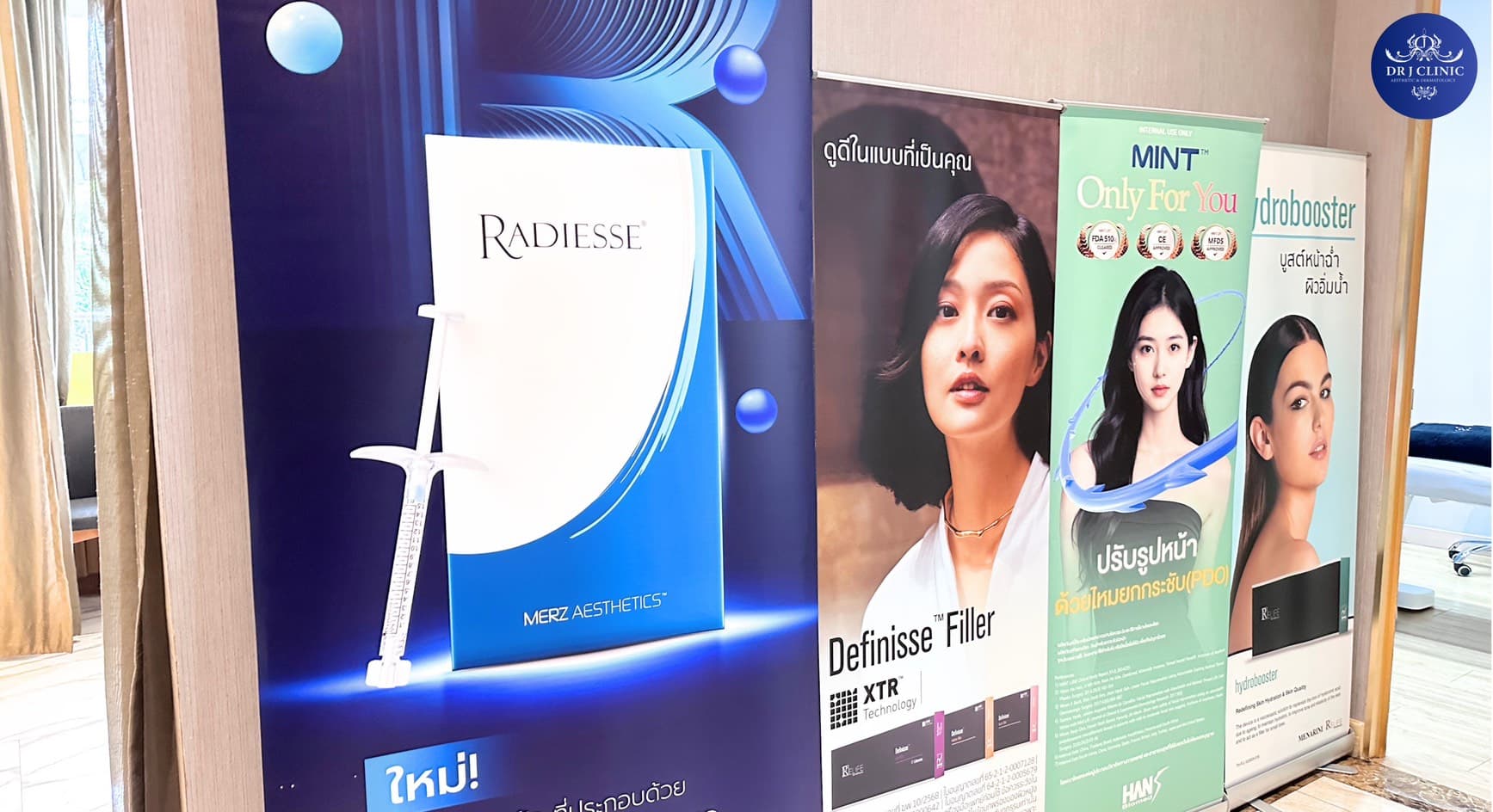 ที่ Dr. J Clinic – ราคาดีโปรโมชั่นพิเศษสำหรับการปรับรูปหน้าและฟื้นฟูผิวพรรณ เช่น Sculptra, Radiesse, Juvelook, Harmonyca, Profhilo และ Definisse